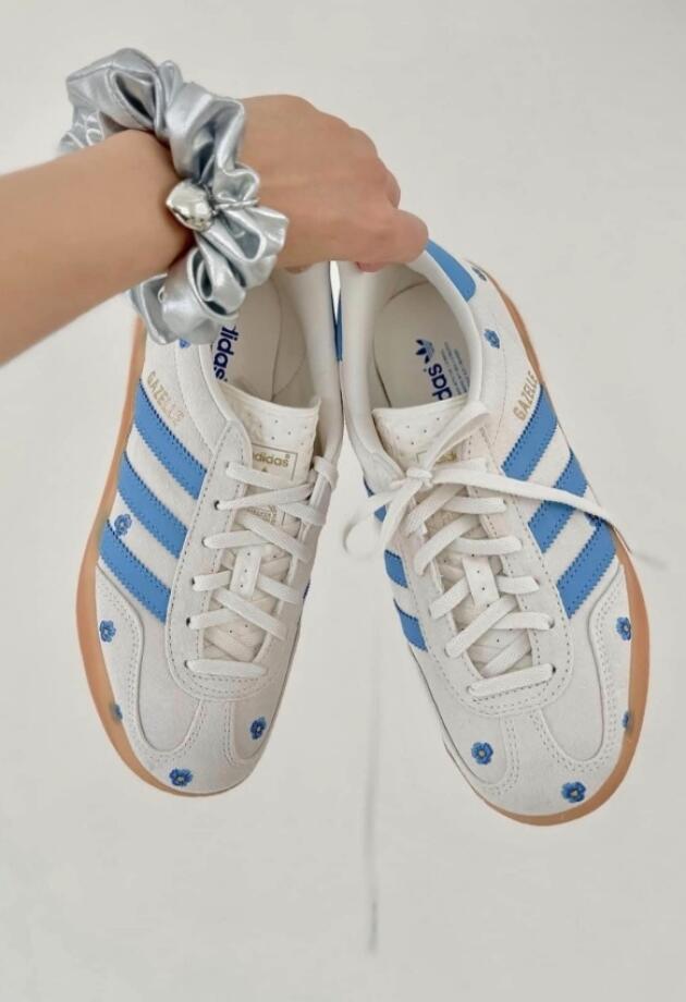 Sve su zaludile cvjetne Adidas Gazelle – evo kako do njih iz BiH!