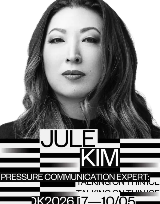 Rovinj u maju otvara temu koja je u komunikacijskoj industriji važnija nego ikad