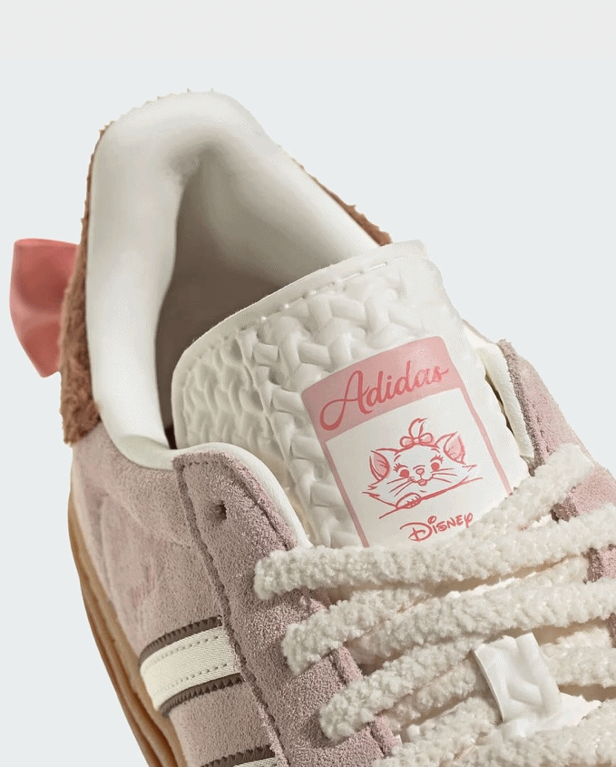 Tenisice koje želimo odmah: adidas x Disney model inspirisan Marie iz Aristocats crtića