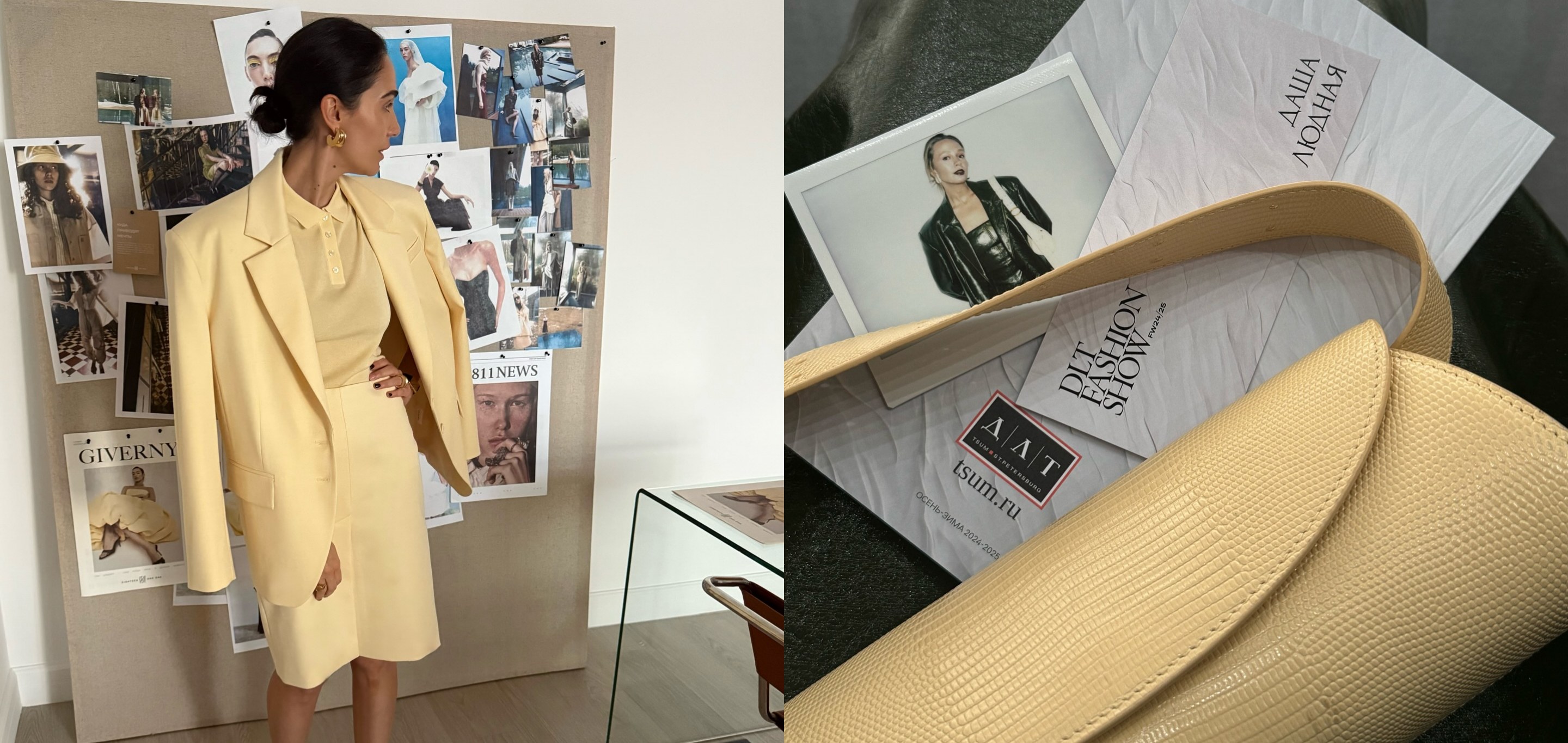 Nijansa puter žute se vraća ovog proljeća: Birali smo za vas 15 komada