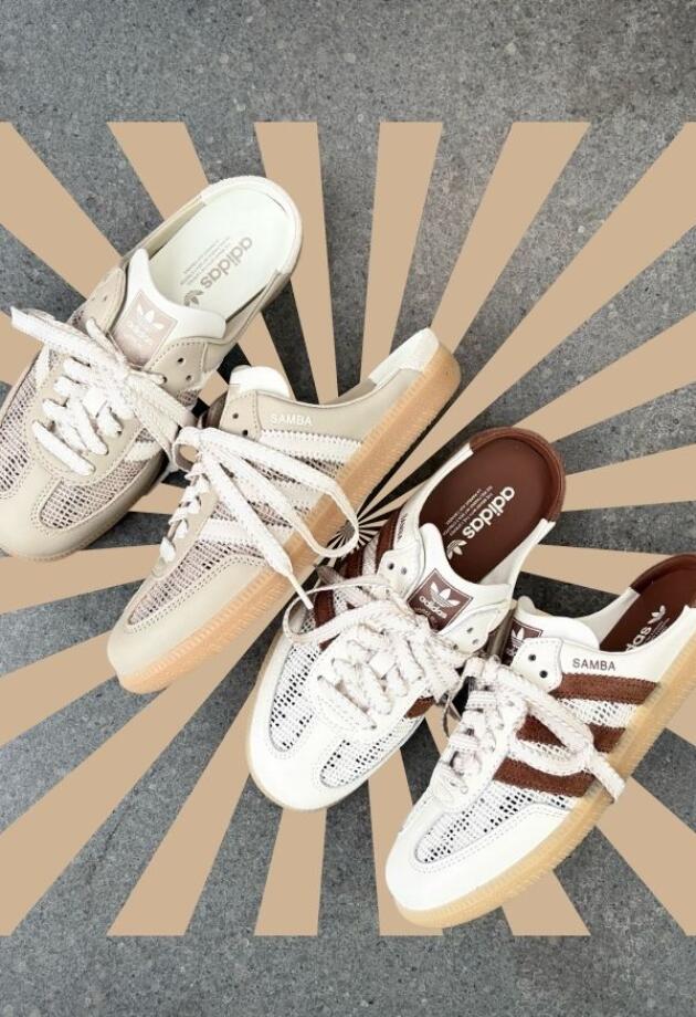 Samba više nije patika. Novi adidas model već izgleda kao cipela ljeta.